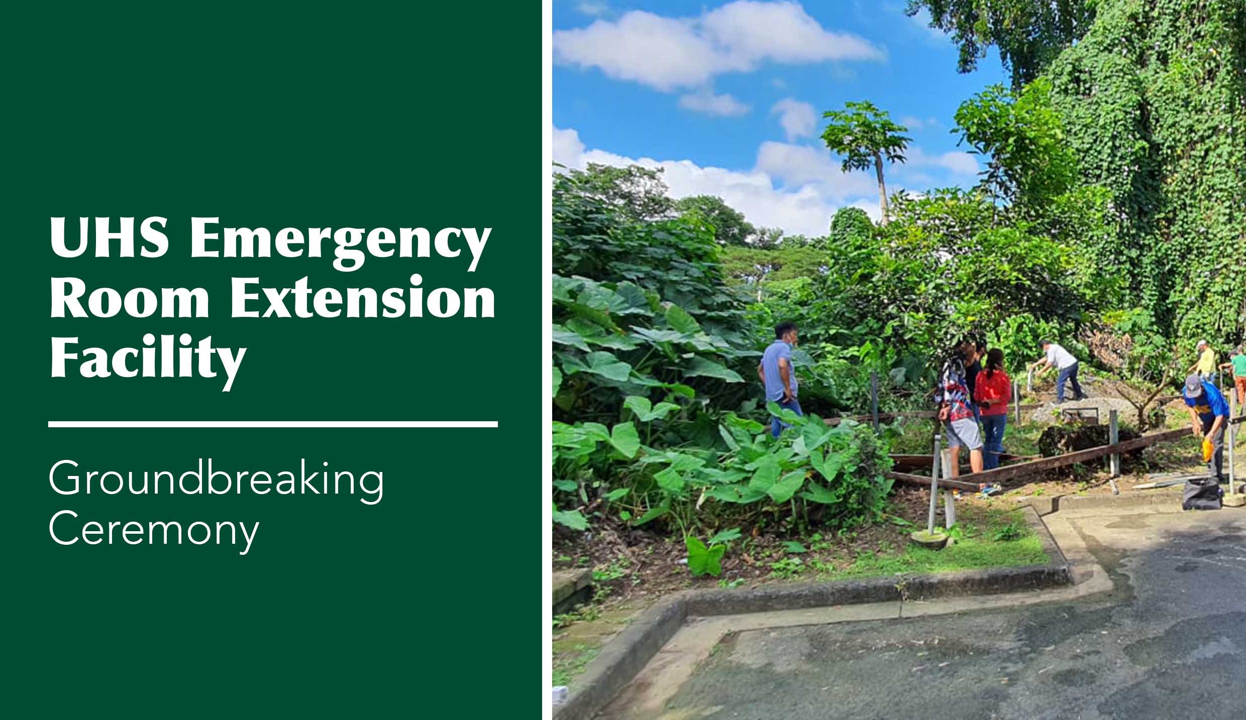 UPLB to break ground for UHS Emergency Room Extension project